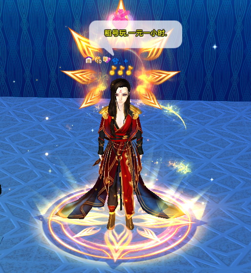 泡妞号:紫6洪荒套7飞 神龙 双飞 黑冰 布艺 浮云 神器