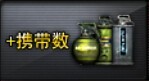 穿越火线租号