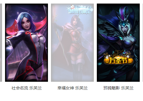 英雄联盟租号