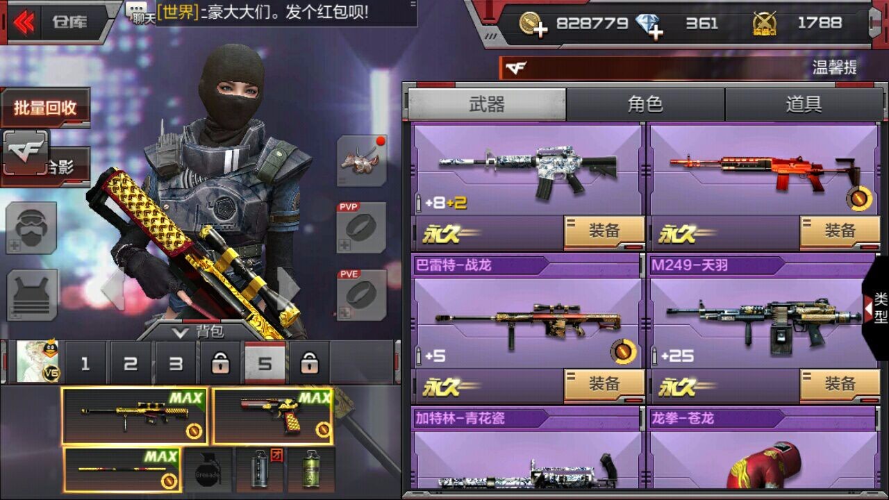 10v特价