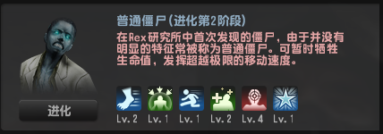 反恐精英OL租号