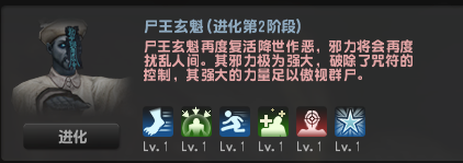 反恐精英OL租号