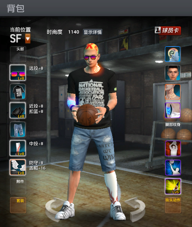 NBA2KOL租号