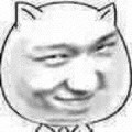 穿越火线租号