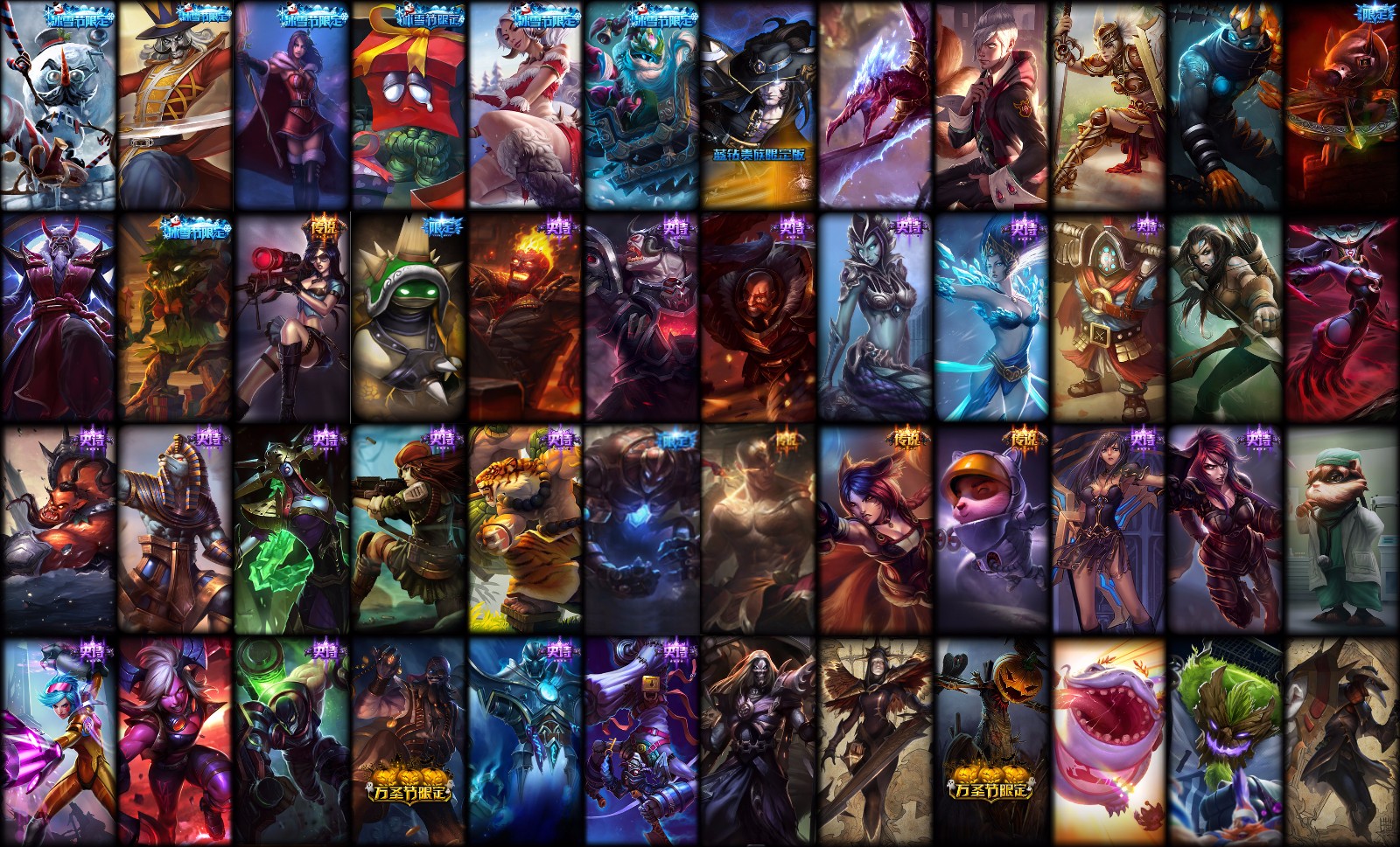 神拳李青机械迷城雪默丁格钢铁审判官此英雄联盟账号已出租250次帐号出租-租号玩