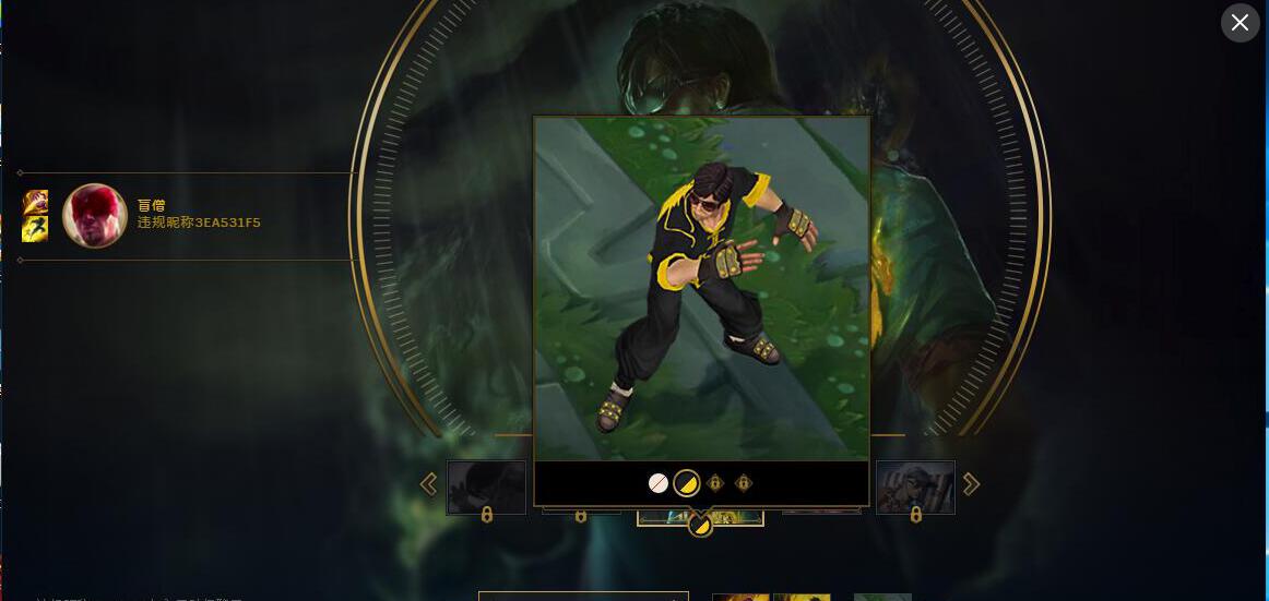 【特价出租】黑龙虾|飞龙在天|电玩EZ|神拳李青