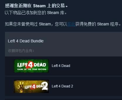 枪战王者租号