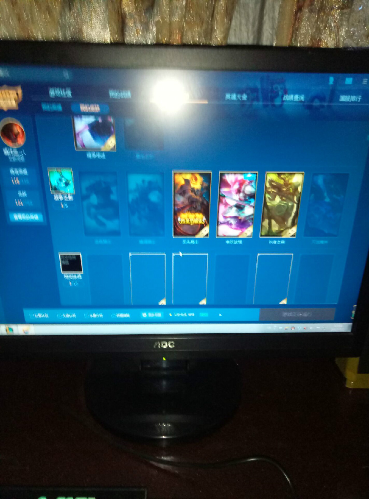 定皮肤和英雄DNF天空剑圣6个85级王者荣耀贵