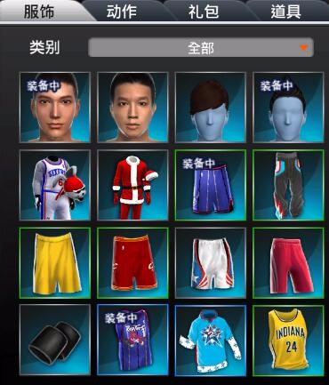 NBA2KOL租号