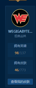 绝地求生租号