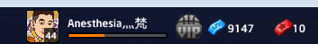 NBA2KOL租号
