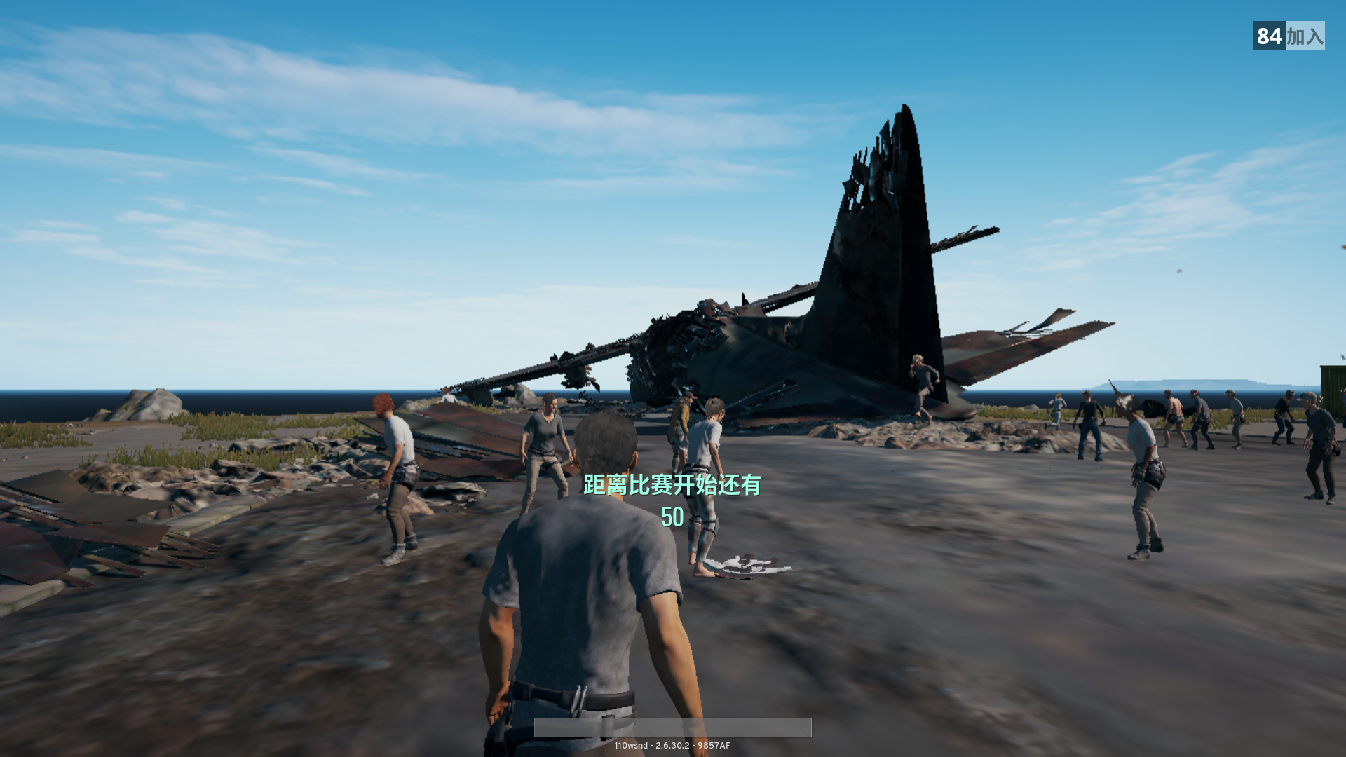 绝地求生租号