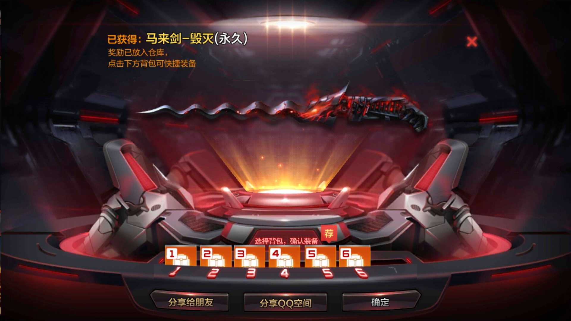 枪战王者租号
