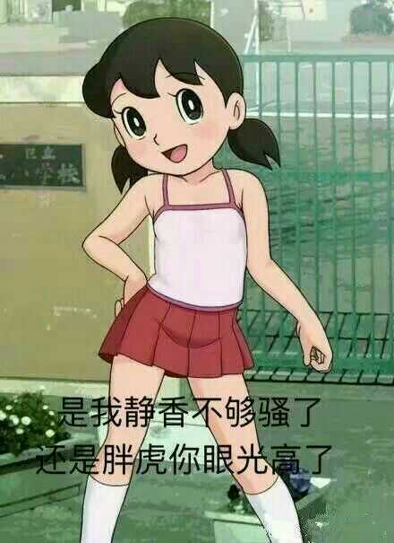 枪战王者租号