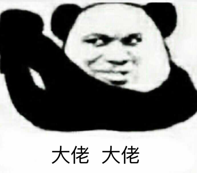 逆战租号
