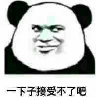 QQ飞车手游租号