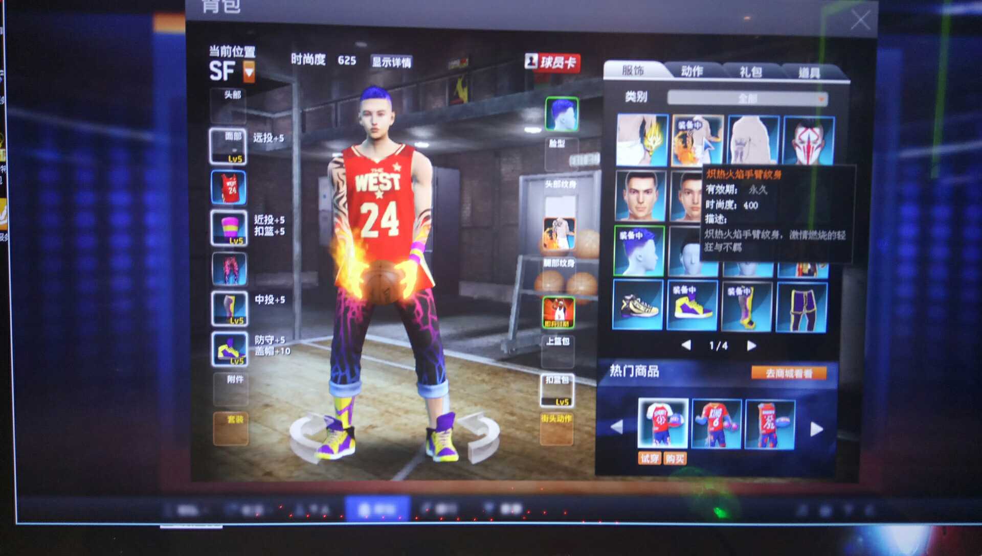 NBA2KOL租号
