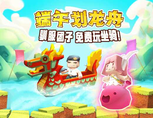 枪战王者租号