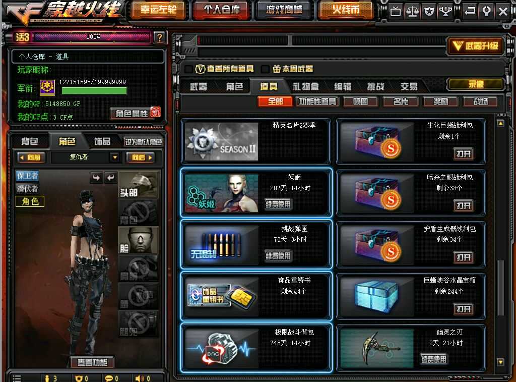 空白绝版紫金大元首,喜欢的老铁入手玩哦.