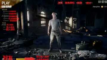 绝地求生租号