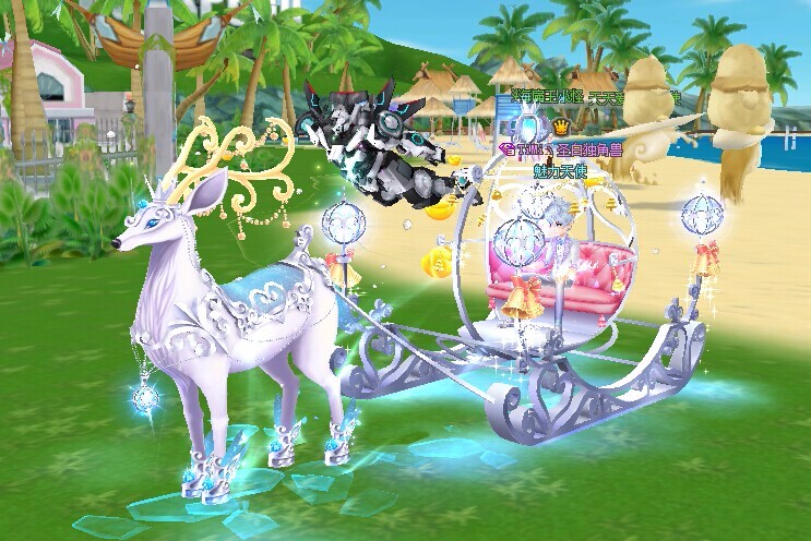 t2圣白独角兽 s炼狱使者 s锋速 九尾灵狐_qq飞车_电信_电信_千诚租号