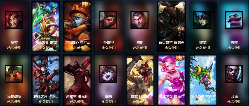 点击看大图