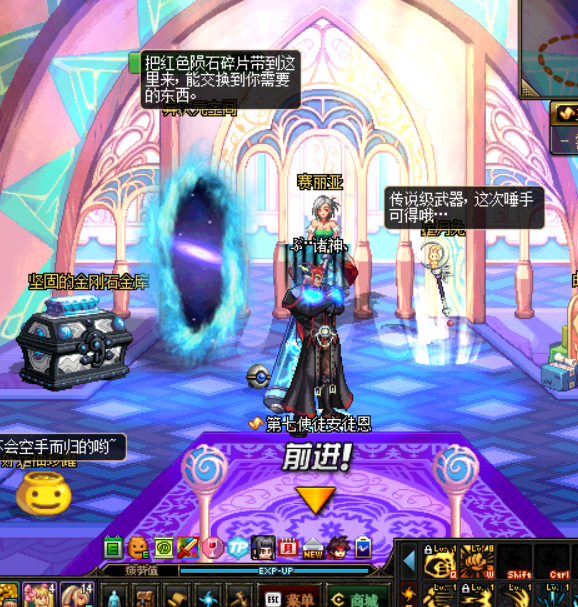 超帅蓝拳满时装有宠物速度特别快非常的好玩