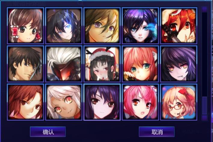 300英雄全金币英雄3个198装逼皮肤竞技场账号