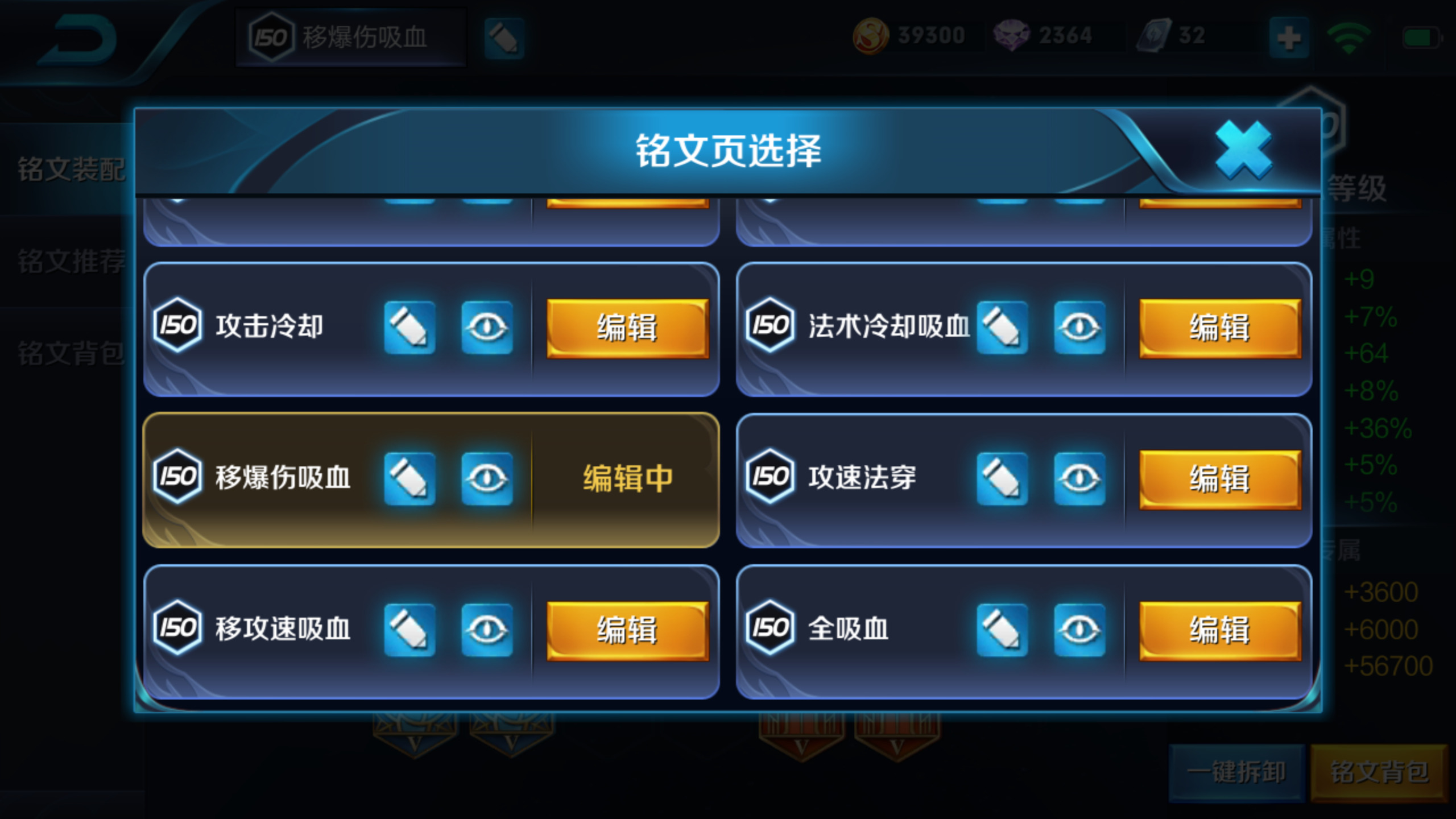 王者接单平台免押金是真的吗吗 王者接单平台免押金是真的吗吗