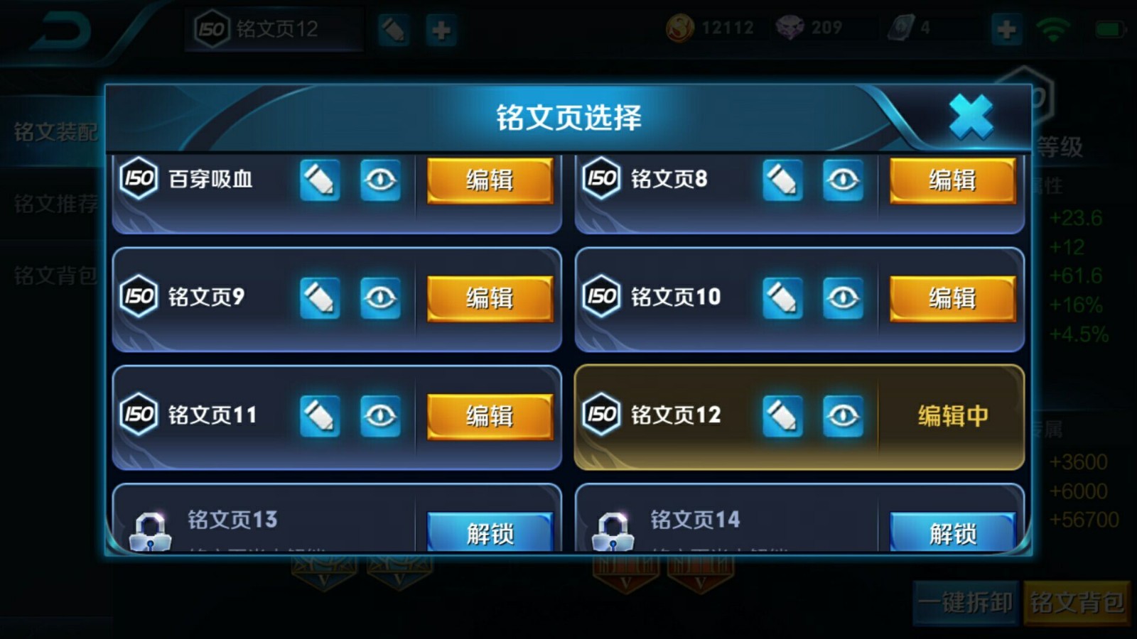 59be47092b587.jpg
