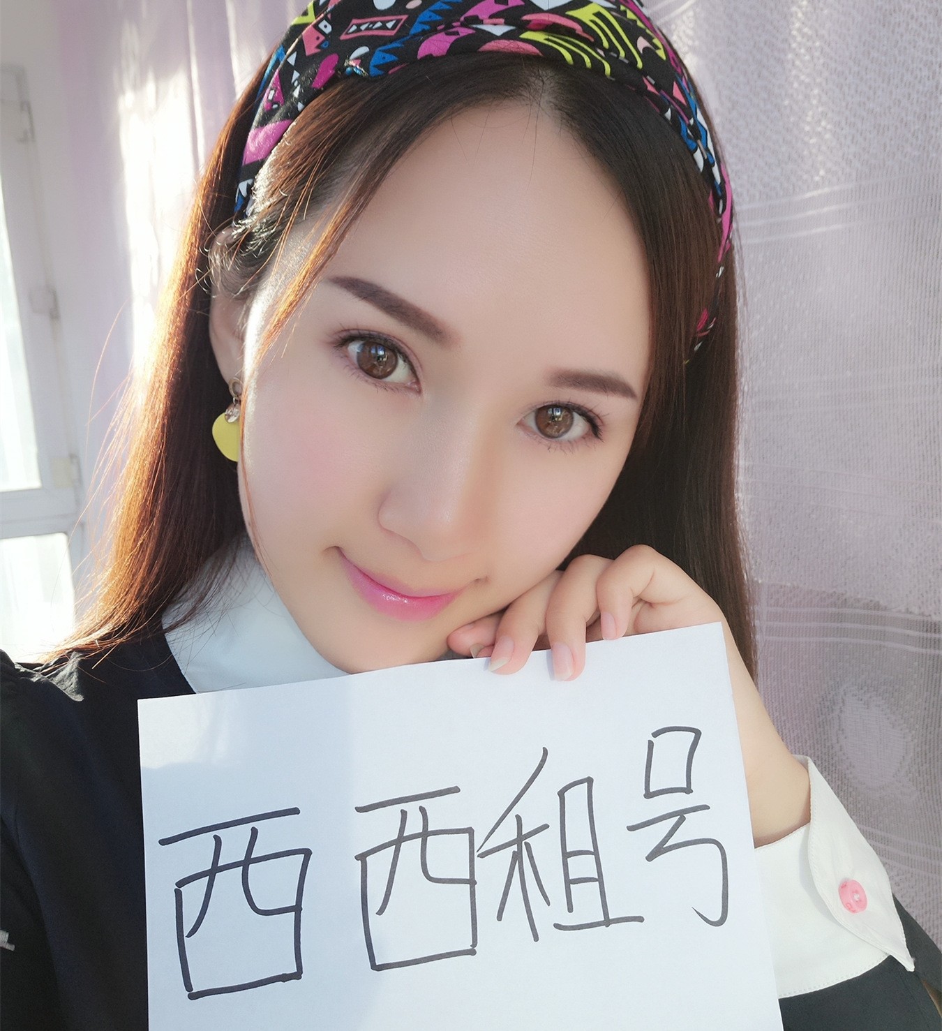搜索〓西西租号〓美女店长〓绝地求生【皇冠保障】最低价〓爆赚