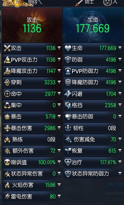 5a2f3becabb0c.jpg