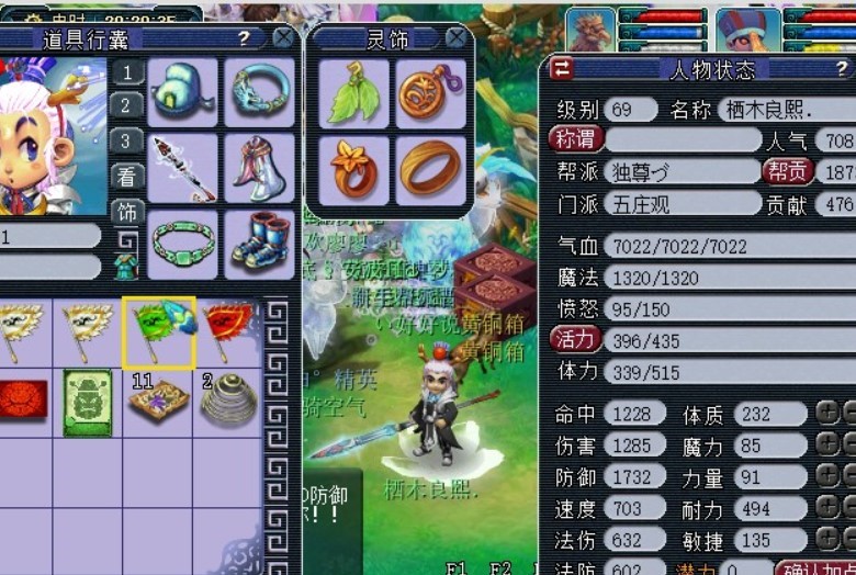 在哪里可以租到梦幻号 5a33768d9db66.jpg