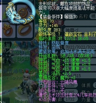 在哪里可以租到梦幻号 5a3376a9a6a9e.jpg