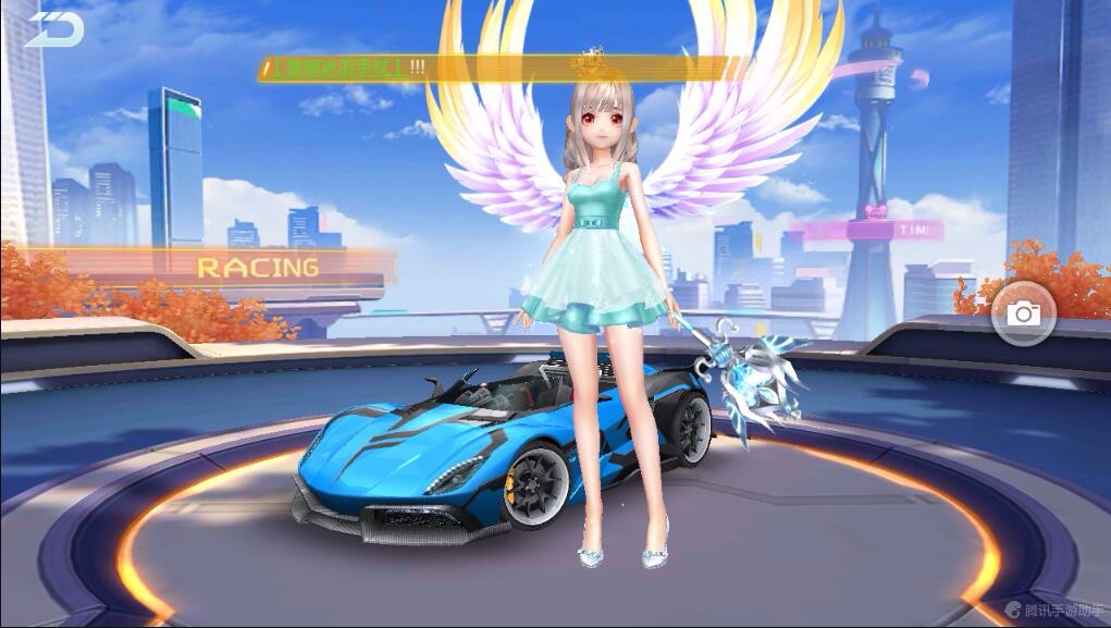 贵族5丨妹子号丨a车猎影丨着装度57丨王者之翼_a艾伦,萌豆_qq飞车