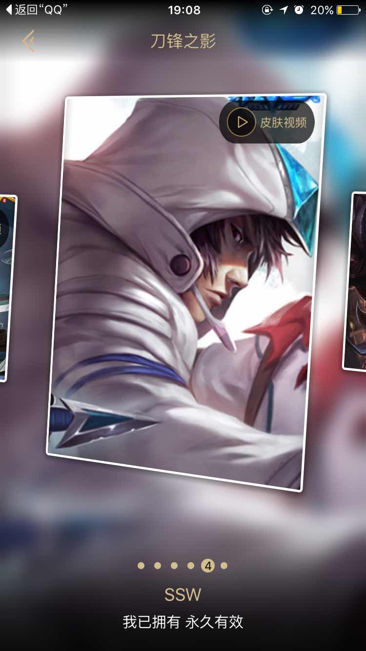 skt劫冰雪节男枪ssw男刀狗头限定惊悚派对稻草人