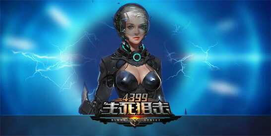 炎魔咆哮,全网最低价78此生死狙击账号已出租0次帐号出租-租号玩