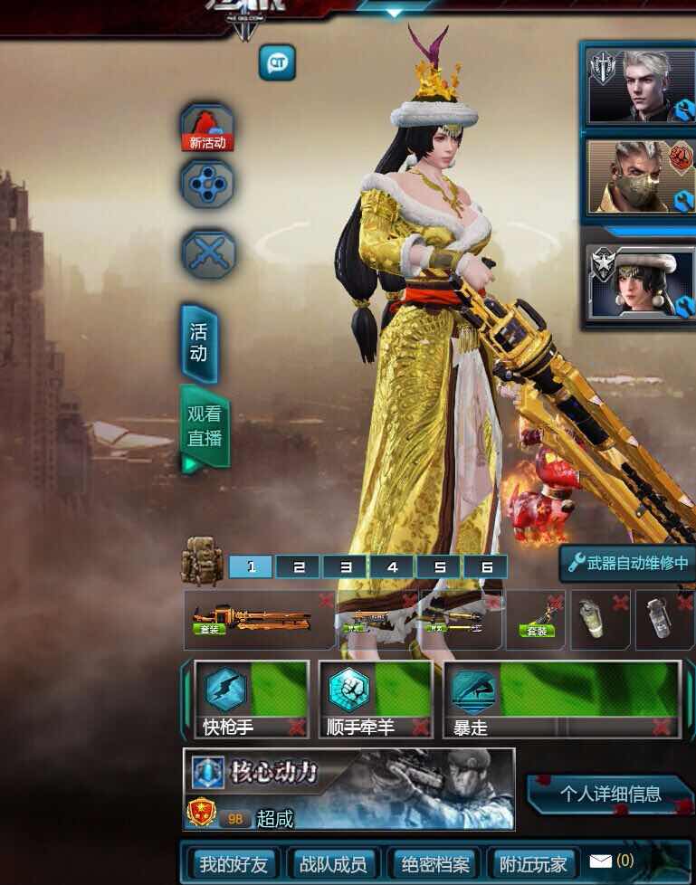 黄金天神各种套装王妃爆破塔防僵尸全套复活币