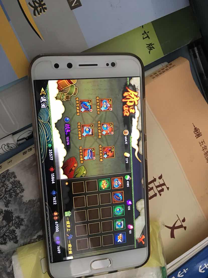 828_1104竖版 竖屏