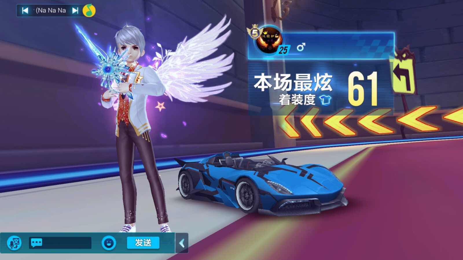 王者之影和王者之翼谁贵 5a5d5556448be.jpg