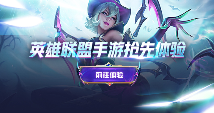 正规租号平台